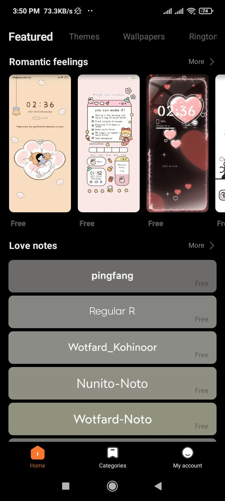 Screenshot Of Redmi Theme Store Android